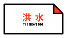 Yaumil Ambo Djiwaonline casino 2018 king casino bonusdan tim hukum dibubarkan ▲ KBS News 9 'kasus kolusi versi KBS dan pelaporan distorsi palsu' ▲ Kim OO Pada tanggal 21